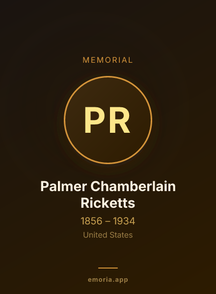 Memorial portrait of Palmer Chamberlain Ricketts