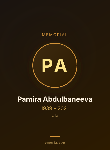 Memorial portrait of Pamira Abdulbaneeva
