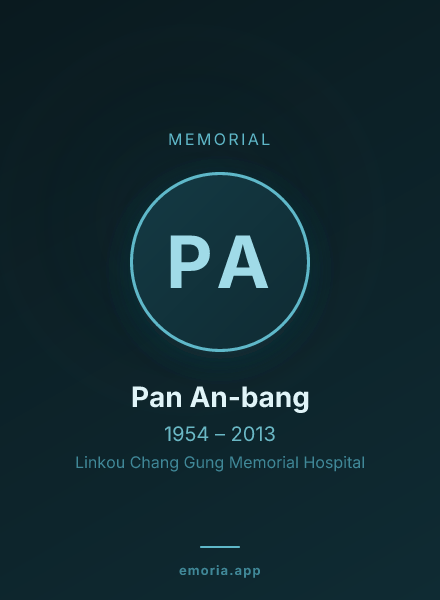 Memorial portrait of Pan An-bang