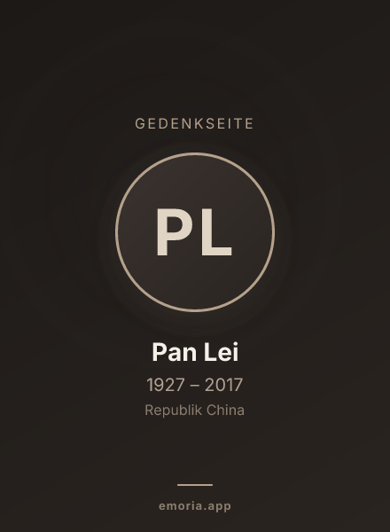 Gedenkportrait von Pan Lei
