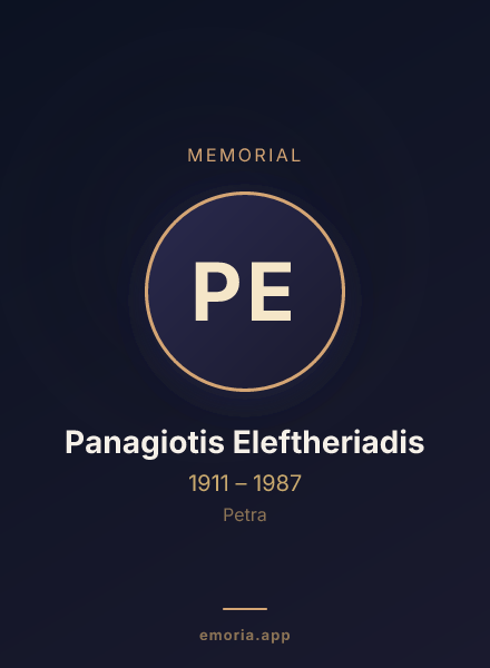 Memorial portrait of Panagiotis Eleftheriadis