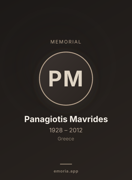 Memorial portrait of Panagiotis Mavrides
