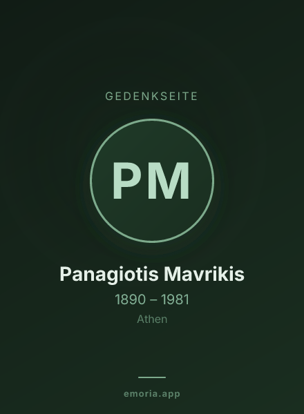 Gedenkportrait von Panagiotis Mavrikis