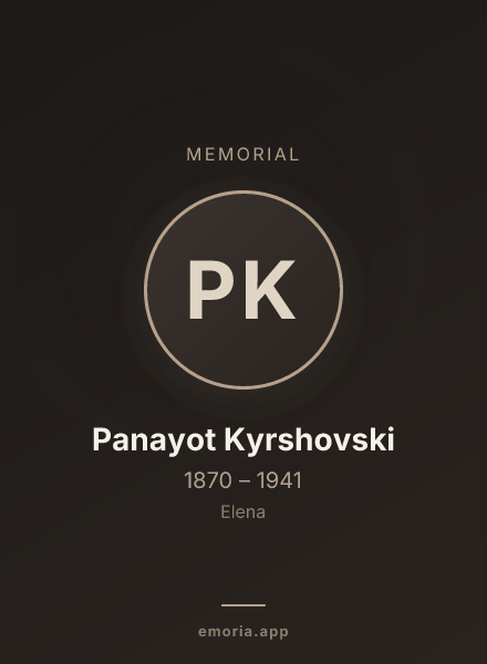 Memorial portrait of Panayot Kyrshovski