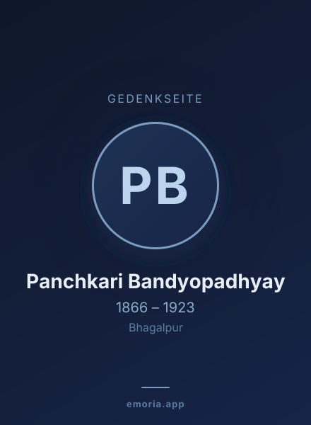 Gedenkportrait von Panchkari Bandyopadhyay