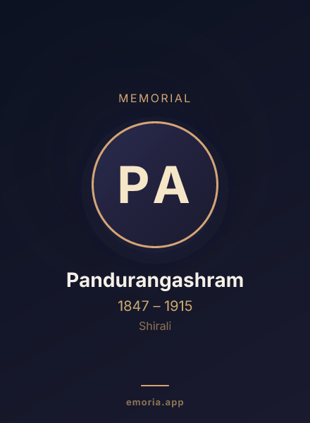 Memorial portrait of Pandurangashram