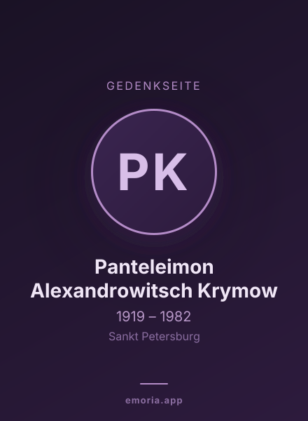 Gedenkportrait von Panteleimon Alexandrowitsch Krymow