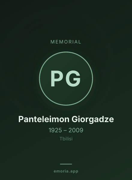 Memorial portrait of Panteleimon Giorgadze