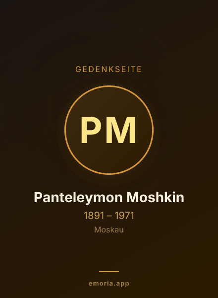 Gedenkportrait von Panteleymon Moshkin