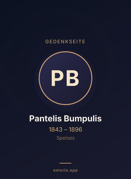 Gedenkportrait von Pantelis Bumpulis