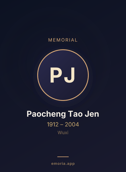 Memorial portrait of Paocheng Tao Jen