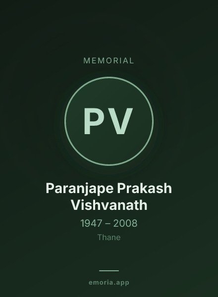 Memorial portrait of Paranjape Prakash Vishvanath