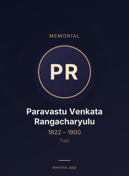 Memorial portrait of Paravastu Venkata Rangacharyulu