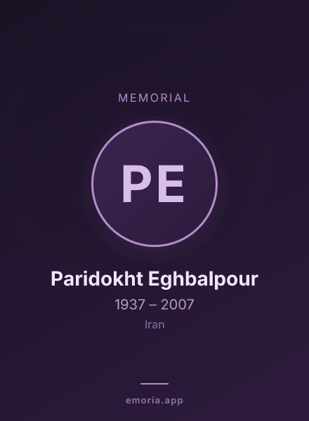 Memorial portrait of Paridokht Eghbalpour