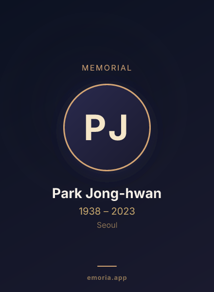 Memorial portrait of Park Jong-hwan