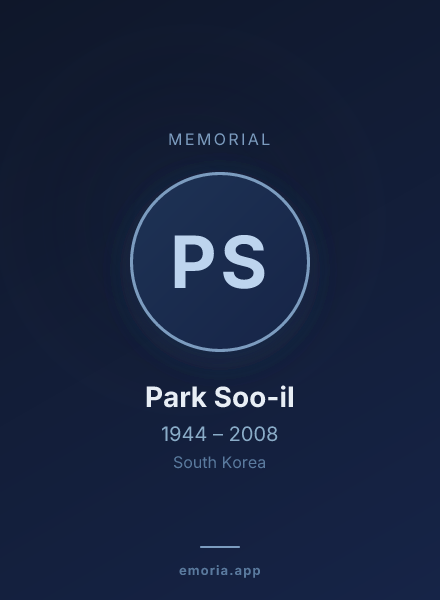 Memorial portrait of Park Soo-il