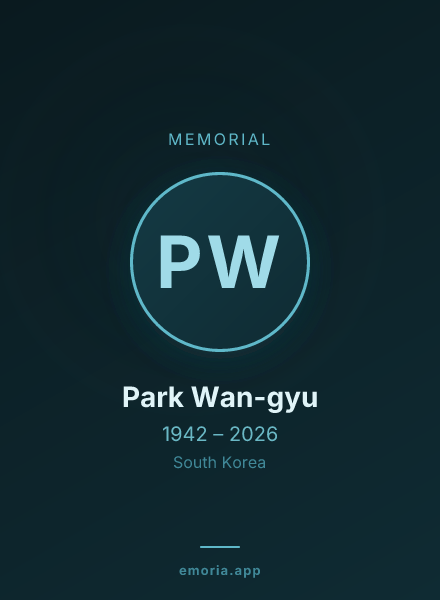 Memorial portrait of Park Wan-gyu