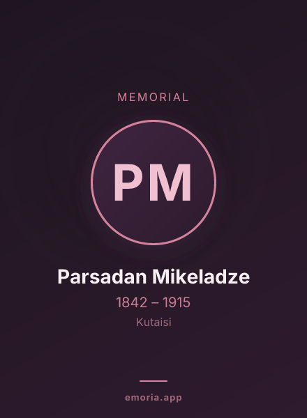 Memorial portrait of Parsadan Mikeladze