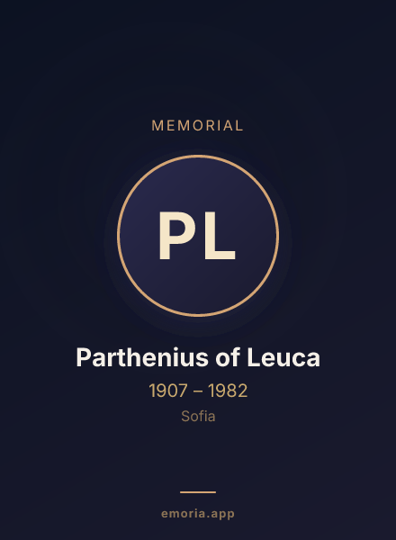 Memorial portrait of Parthenius of Leuca