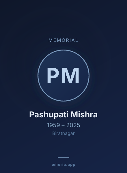 Memorial portrait of Pashupati Mishra