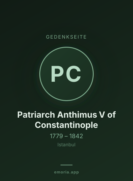 Gedenkportrait von Patriarch Anthimus V of Constantinople