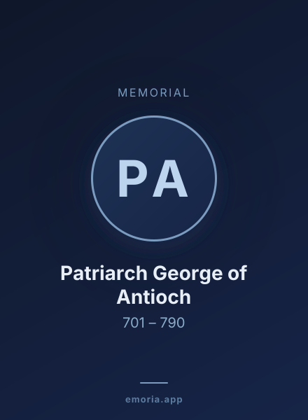Memorial portrait of Patriarch George of Antioch