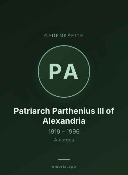 Gedenkportrait von Patriarch Parthenius III of Alexandria