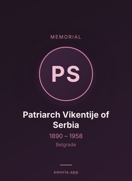 Memorial portrait of Patriarch Vikentije of Serbia