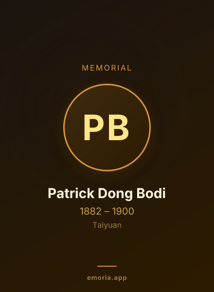 Memorial portrait of Patrick Dong Bodi