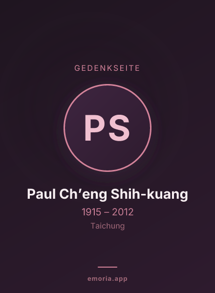 Gedenkportrait von Paul Ch’eng Shih-kuang