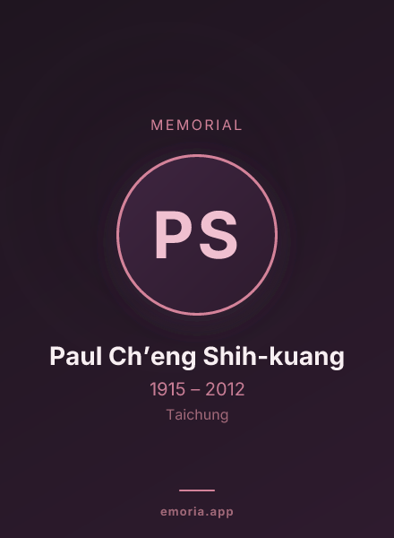 Memorial portrait of Paul Ch’eng Shih-kuang
