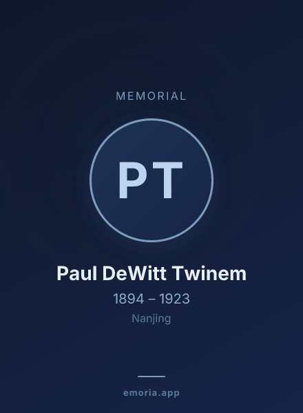 Memorial portrait of Paul DeWitt Twinem
