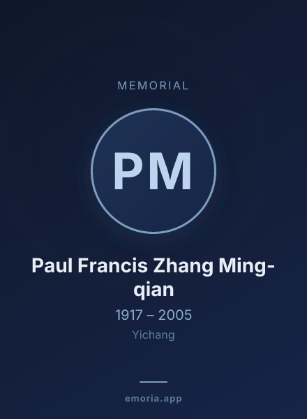 Memorial portrait of Paul Francis Zhang Ming-qian