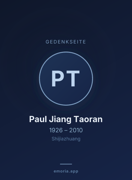 Gedenkportrait von Paul Jiang Taoran