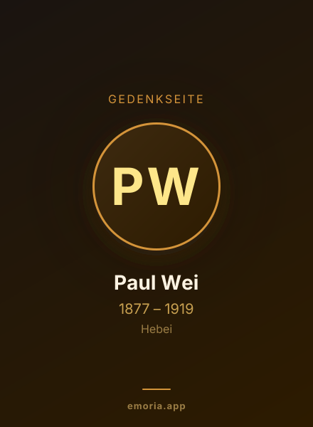 Gedenkportrait von Paul Wei
