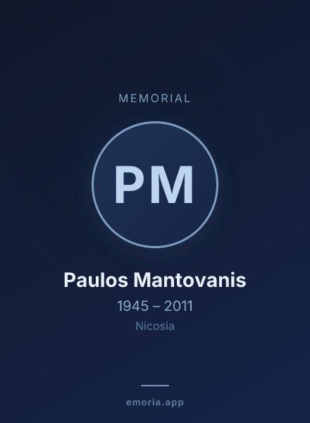 Memorial portrait of Paulos Mantovanis