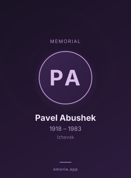 Memorial portrait of Pavel Abushek