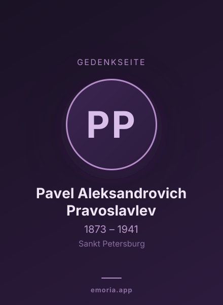 Gedenkportrait von Pavel Aleksandrovich Pravoslavlev