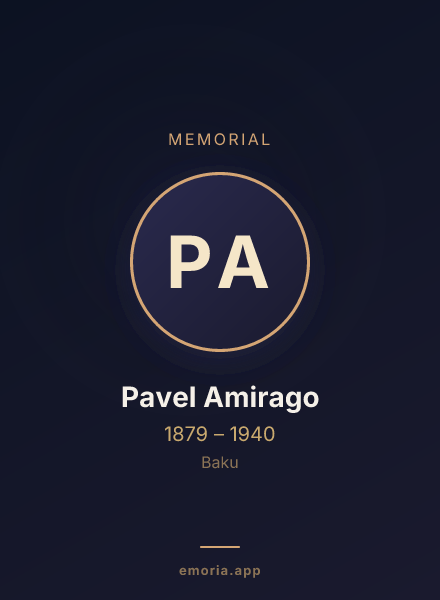 Memorial portrait of Pavel Amirago