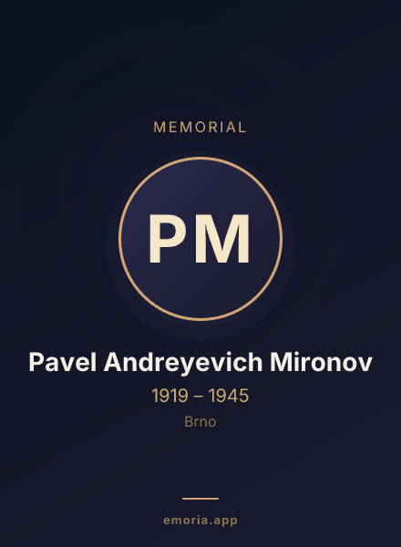 Memorial portrait of Pavel Andreyevich Mironov