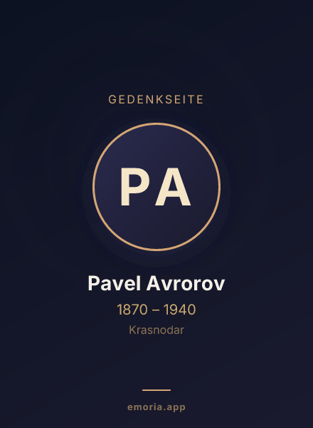 Gedenkportrait von Pavel Avrorov