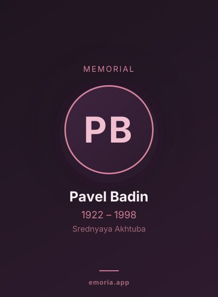 Memorial portrait of Pavel Badin