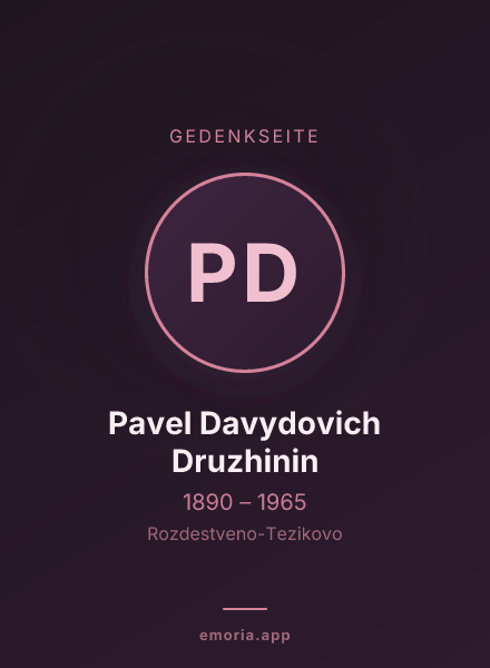 Gedenkportrait von Pavel Davydovich Druzhinin