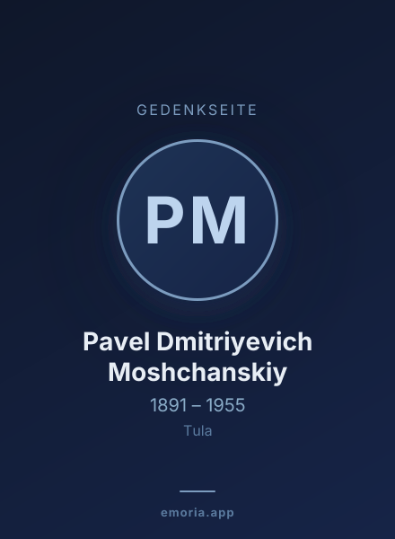 Gedenkportrait von Pavel Dmitriyevich Moshchanskiy