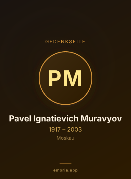 Gedenkportrait von Pavel Ignatievich Muravyov