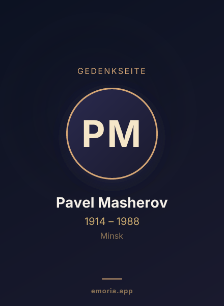 Gedenkportrait von Pavel Masherov