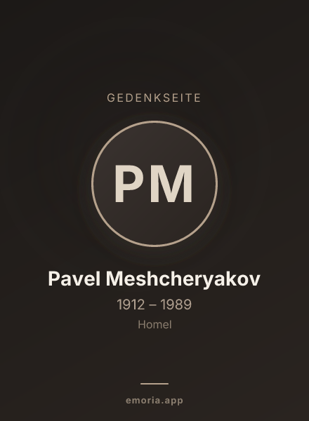 Gedenkportrait von Pavel Meshcheryakov