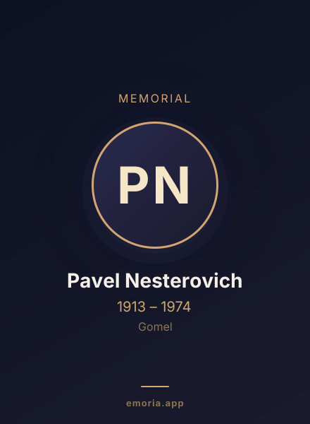 Memorial portrait of Pavel Nesterovich