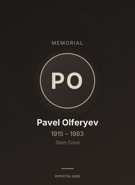 Memorial portrait of Pavel Olferyev