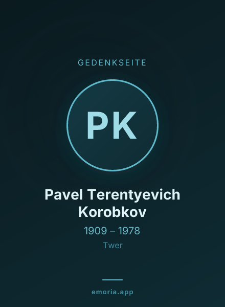 Gedenkportrait von Pavel Terentyevich Korobkov